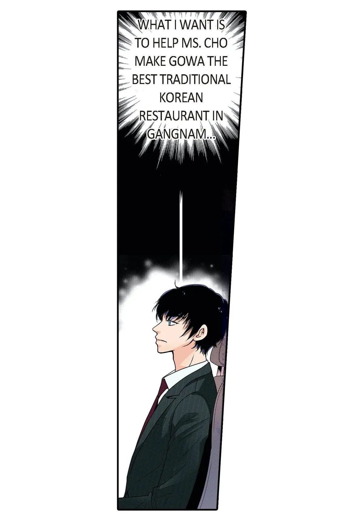 Noona Fan Chapter 32 page 43 - 