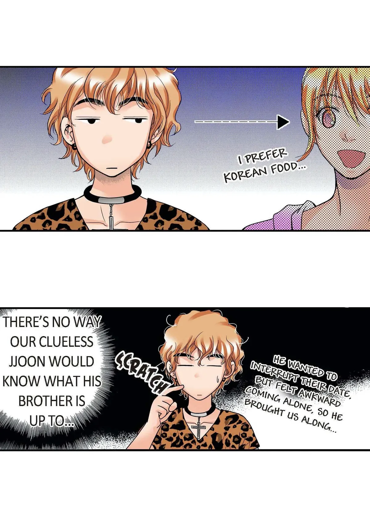 Noona Fan Chapter 33 page 15 - 