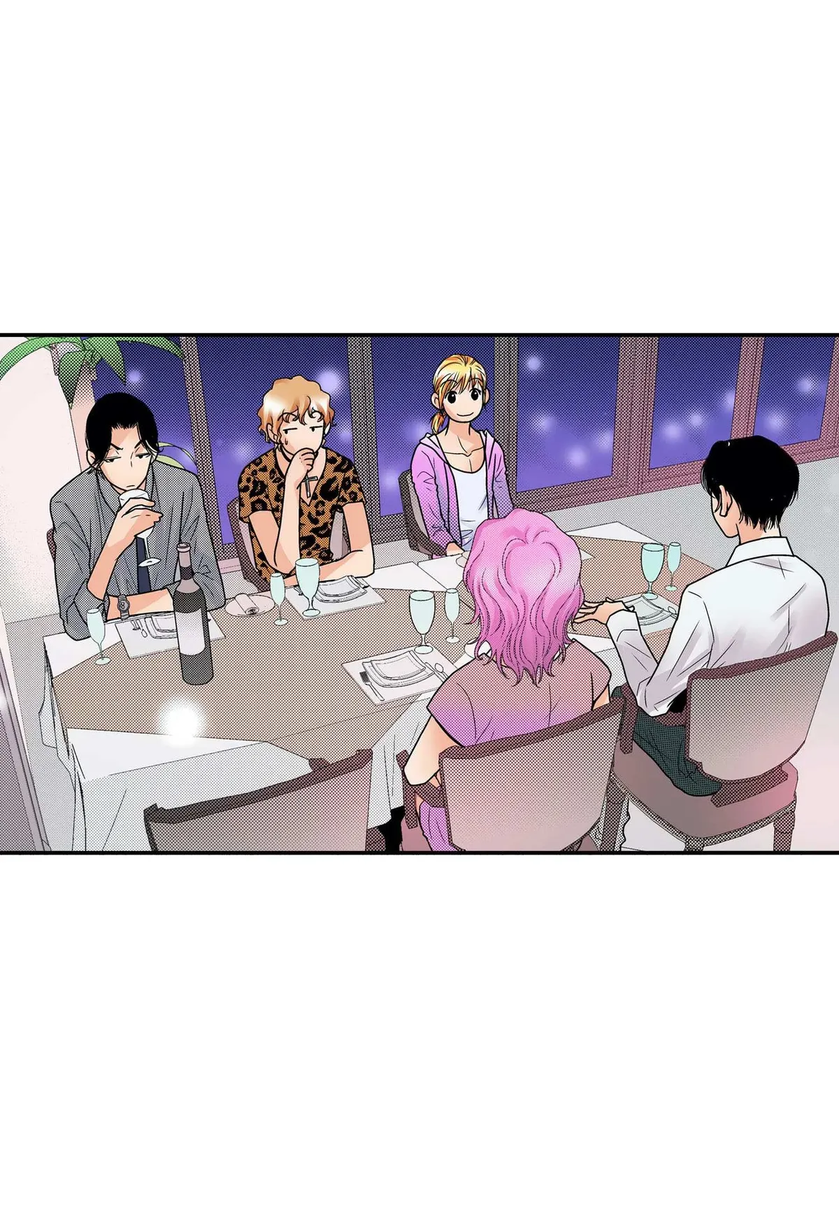 Noona Fan Chapter 33 page 17 - 
