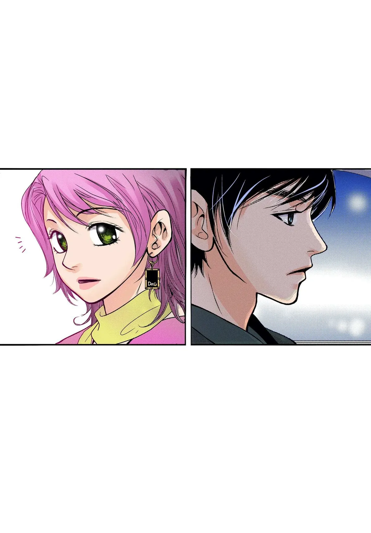 Noona Fan Chapter 34 page 42 - 