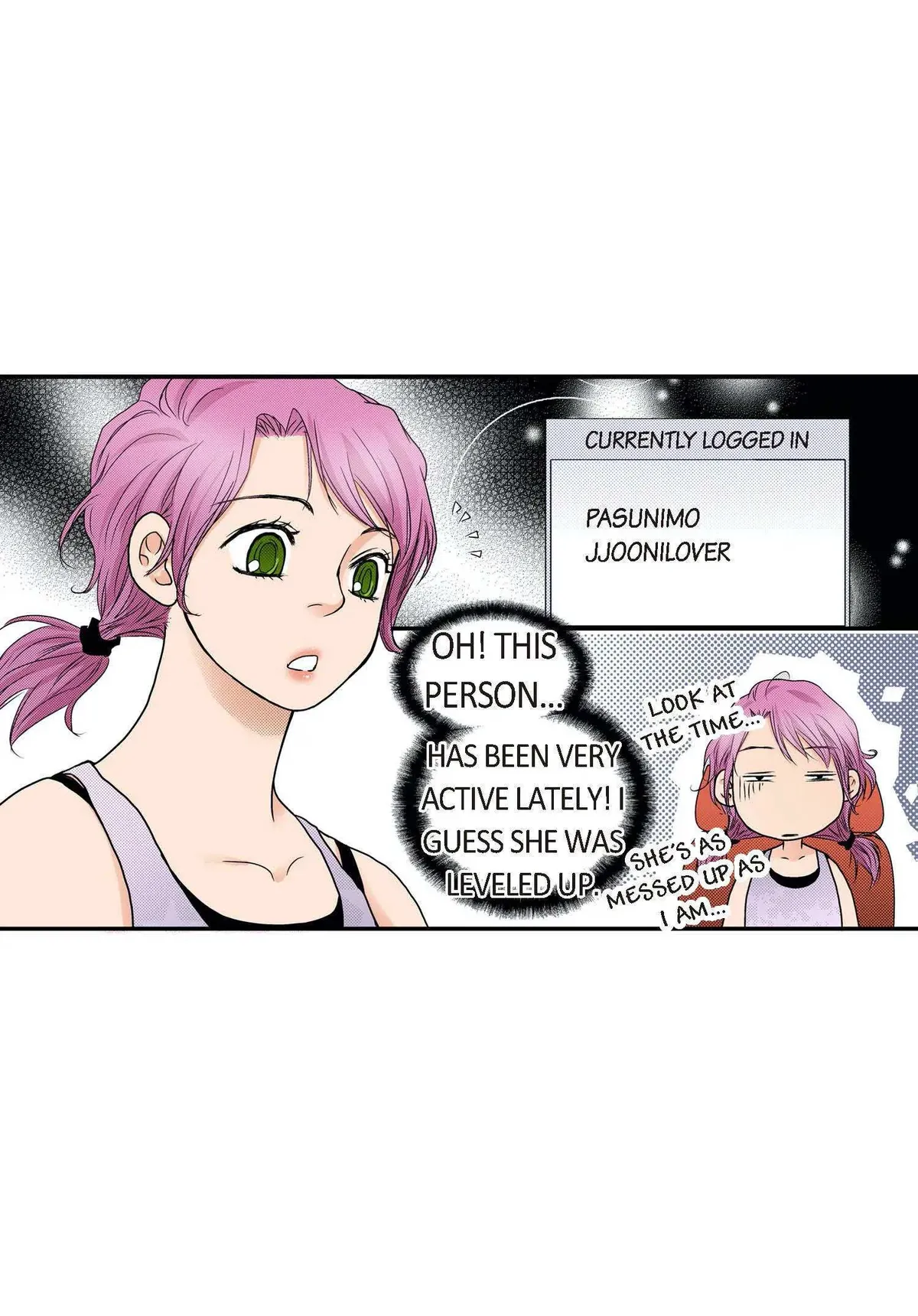 Noona Fan Chapter 36 page 57 - 