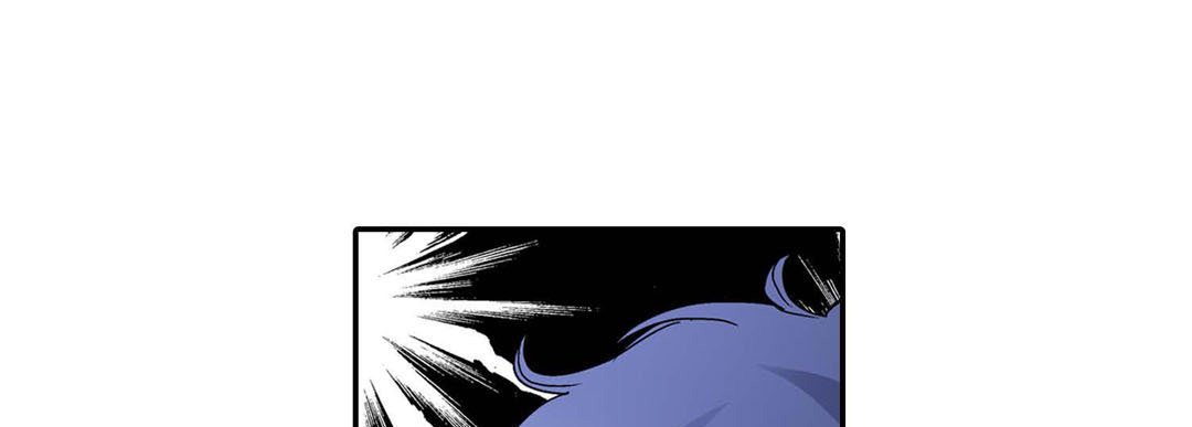 Noona Fan Noona Fan EP 37 - Toomics page 17 - 
