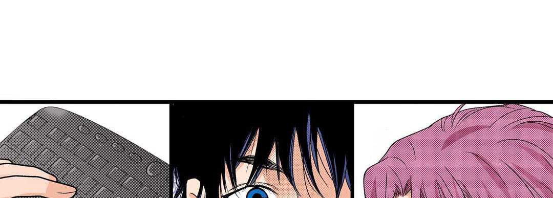 Noona Fan Noona Fan EP 37 - Toomics page 73 - 