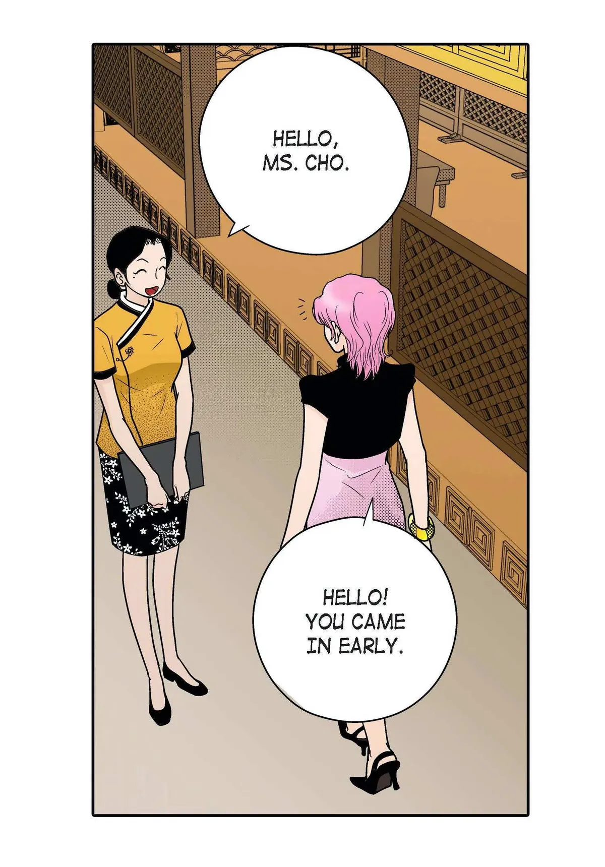 Noona Fan Chapter 38 page 17 - 