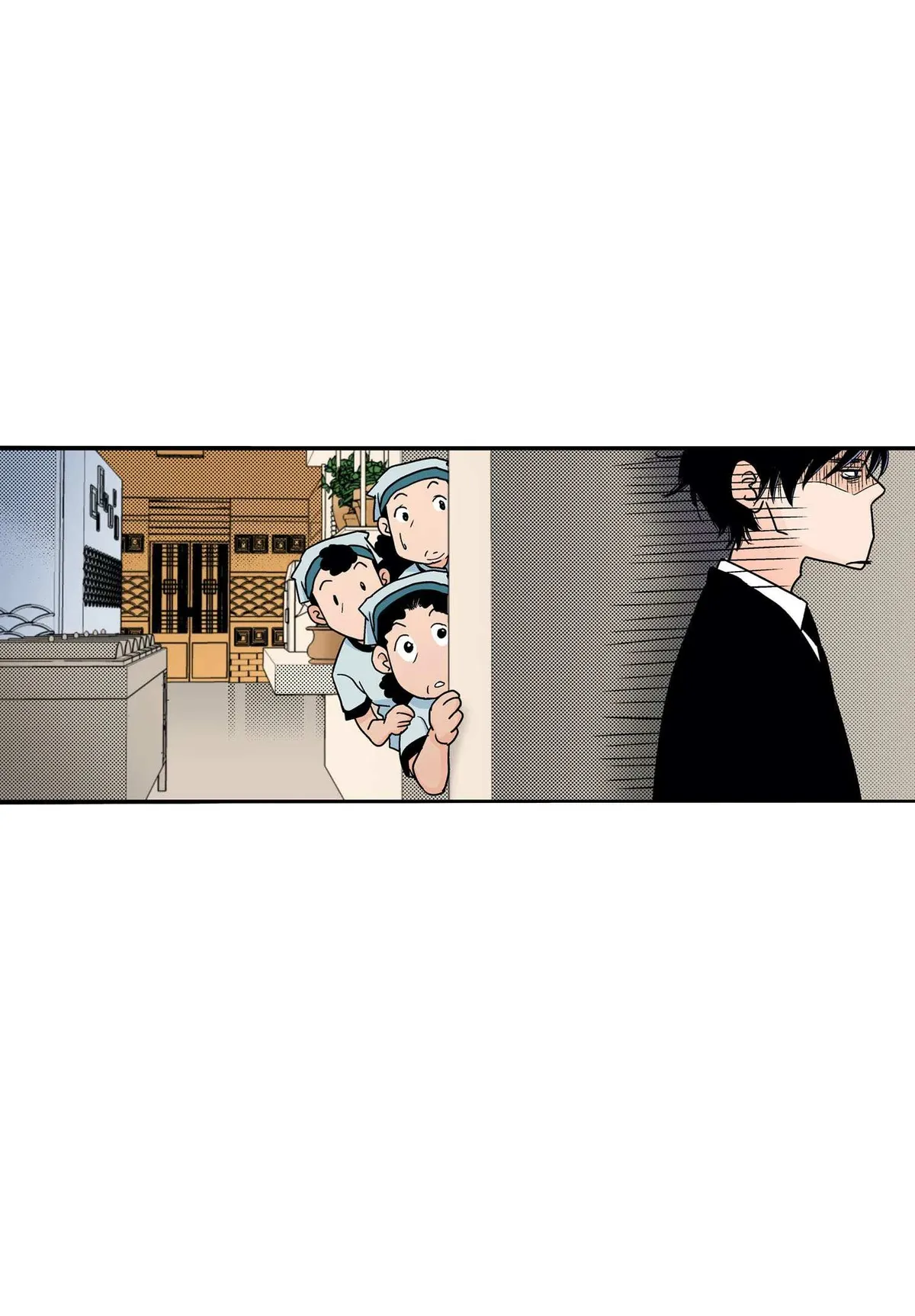 Noona Fan Chapter 38 page 23 - 