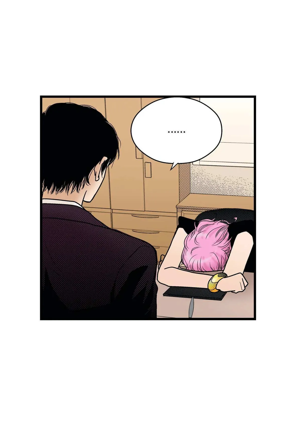 Noona Fan Chapter 38 page 40 - 