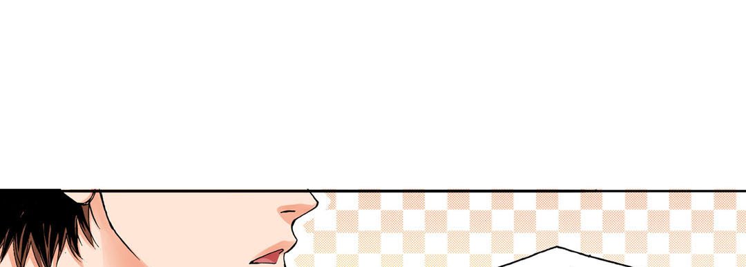 Noona Fan Noona Fan EP 4 - Toomics page 113 - 