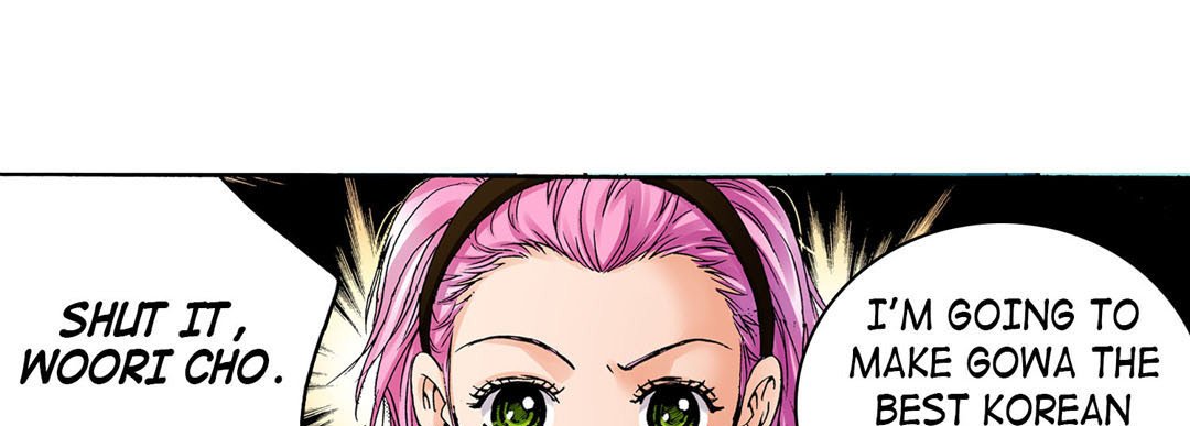 Noona Fan Noona Fan EP 4 - Toomics page 137 - 