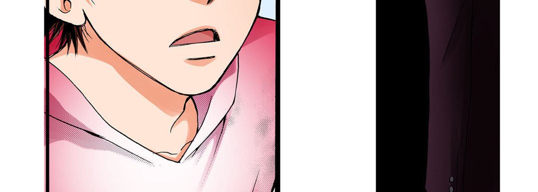 Noona Fan Noona Fan EP 4 - Toomics page 159 - 