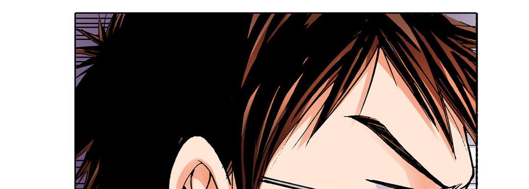 Noona Fan Noona Fan EP 4 - Toomics page 193 - 