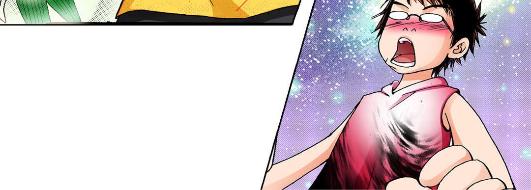 Noona Fan Noona Fan EP 4 - Toomics page 208 - 