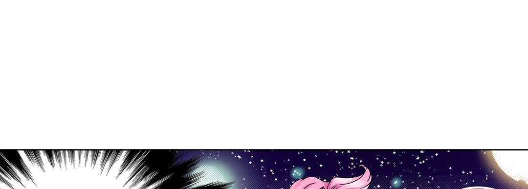 Noona Fan Noona Fan EP 4 - Toomics page 69 - 