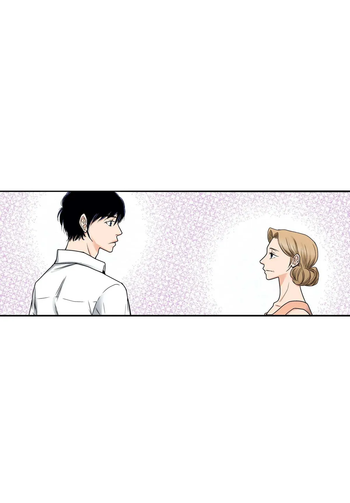 Noona Fan Chapter 41 page 14 - 