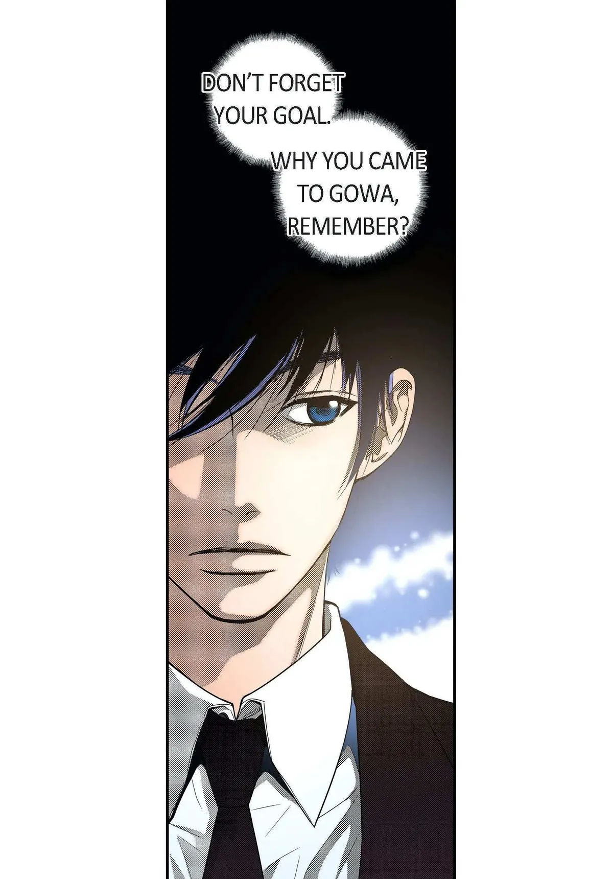 Noona Fan Chapter 43 page 12 - 