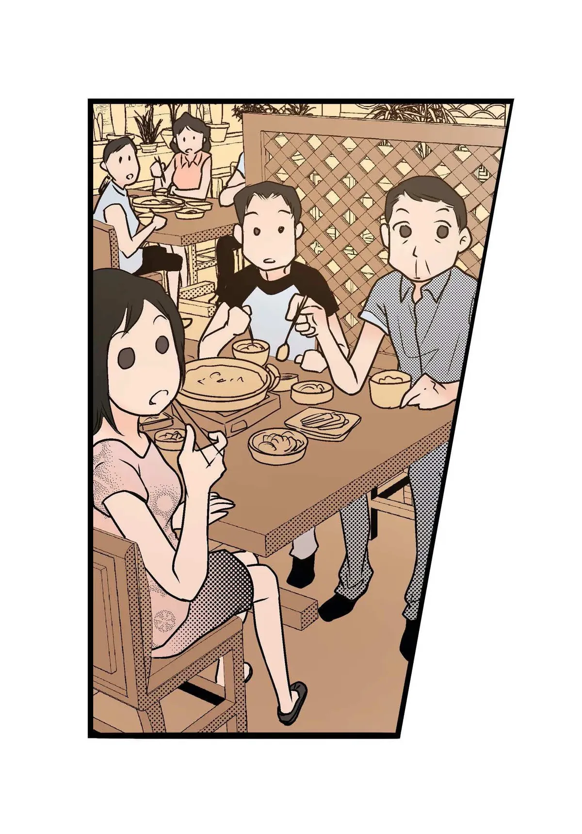 Noona Fan Chapter 43 page 39 - 