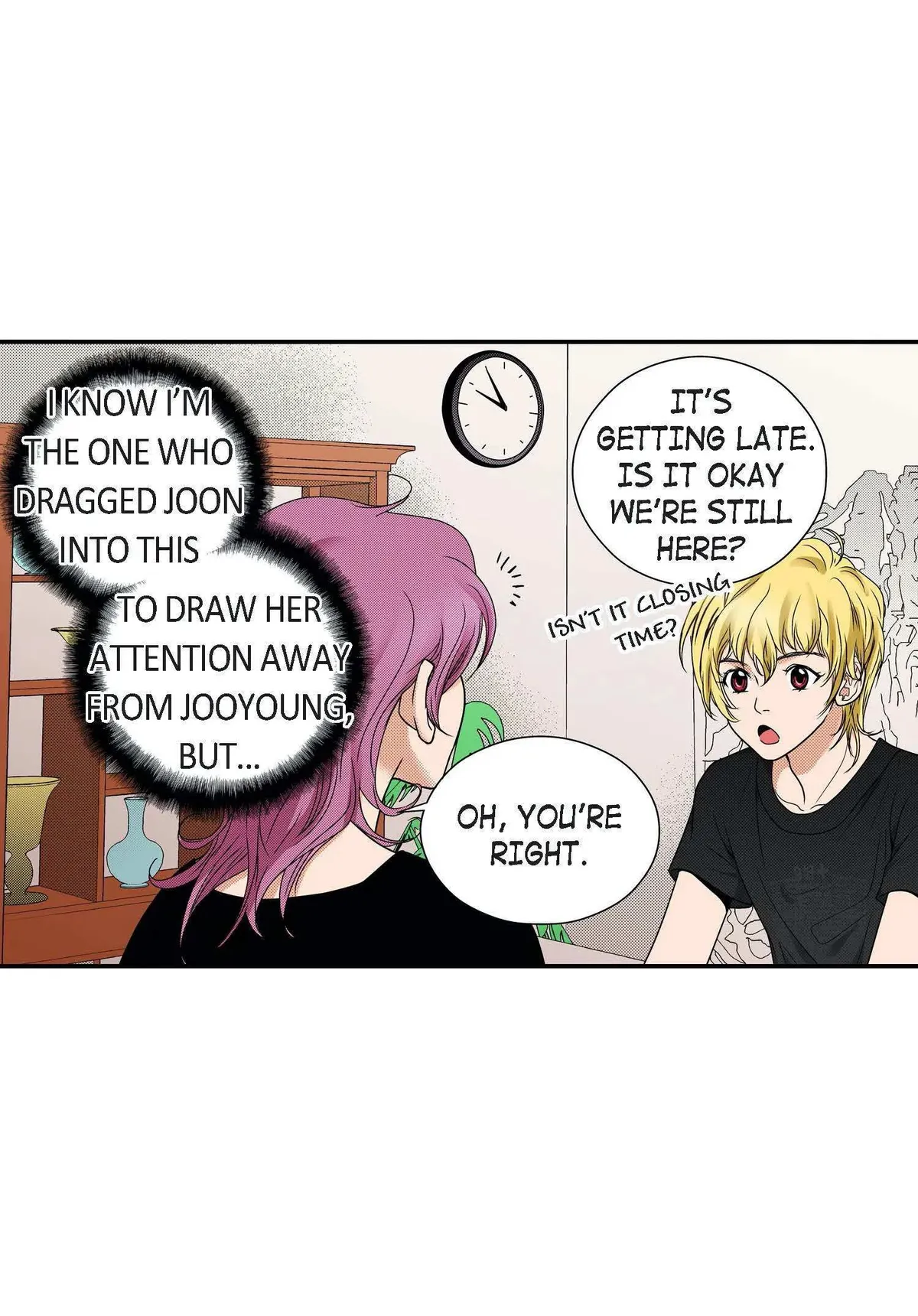 Noona Fan Chapter 44 page 11 - 