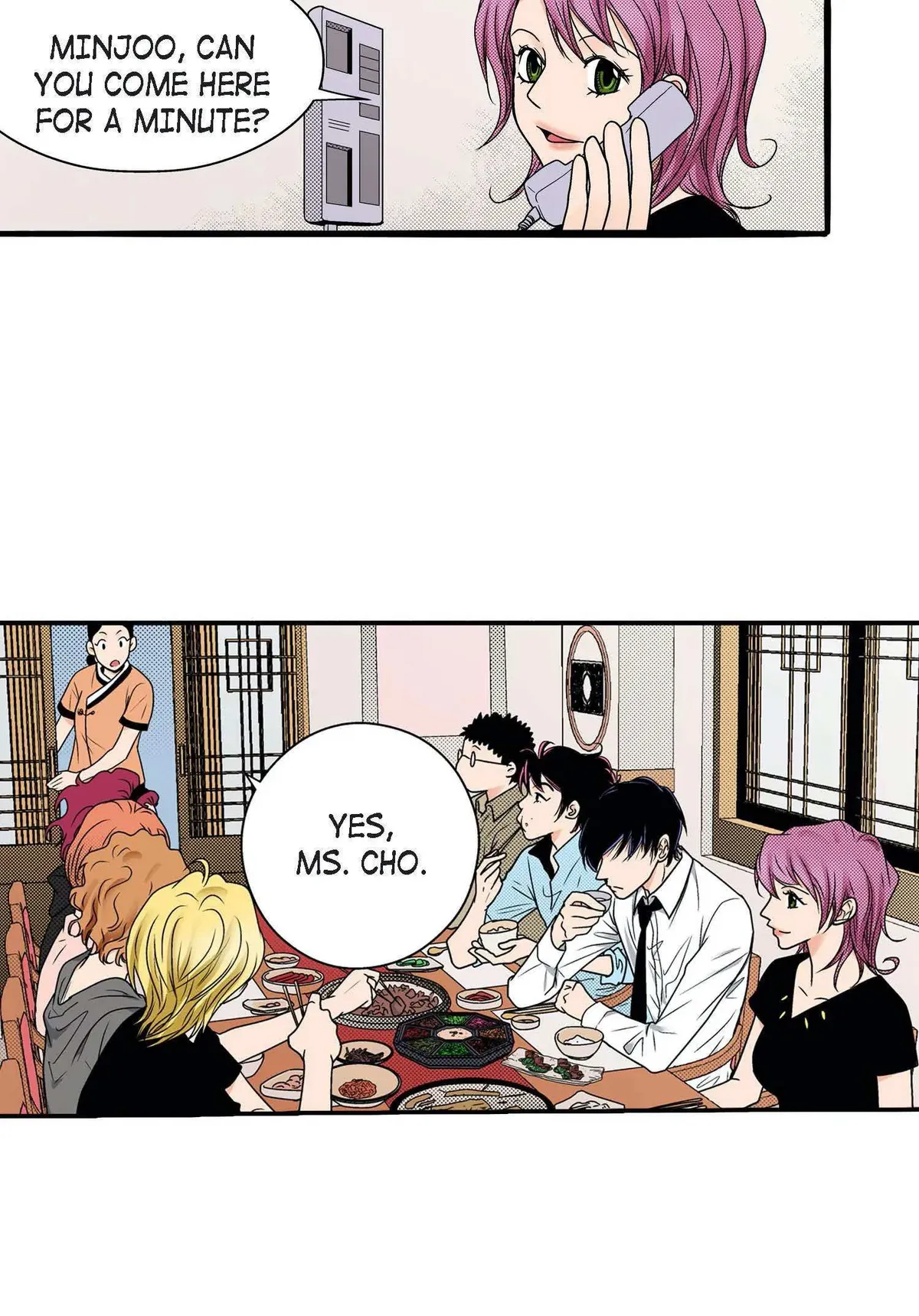 Noona Fan Chapter 44 page 12 - 