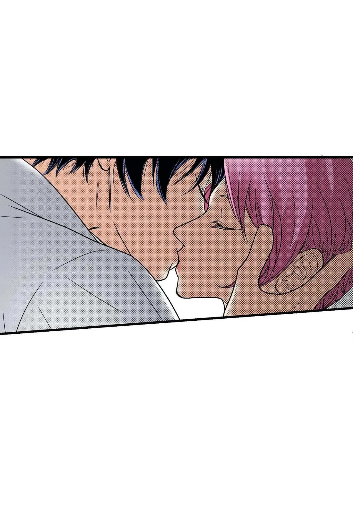 Noona Fan Chapter 44 page 55 - 
