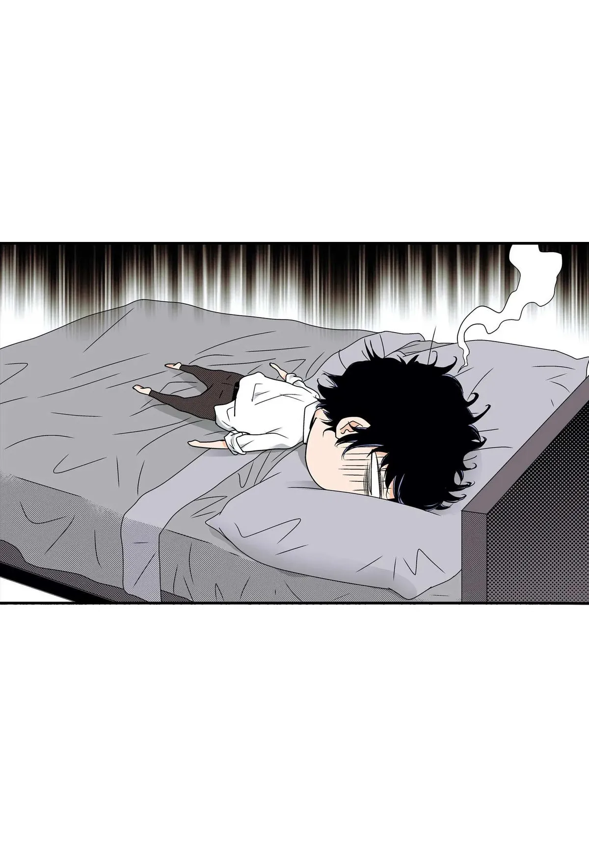 Noona Fan Chapter 45 page 11 - 
