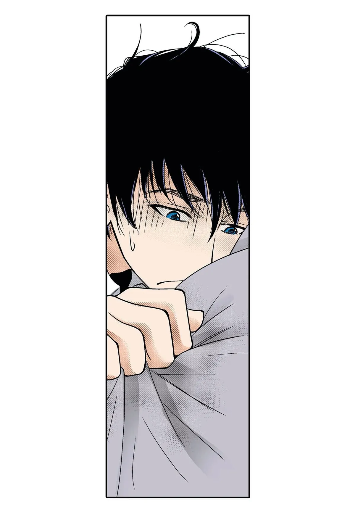 Noona Fan Chapter 45 page 13 - 