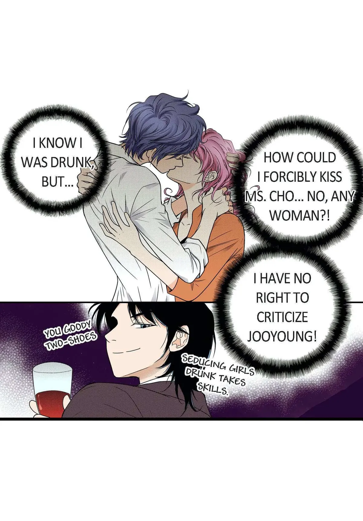 Noona Fan Chapter 45 page 15 - 