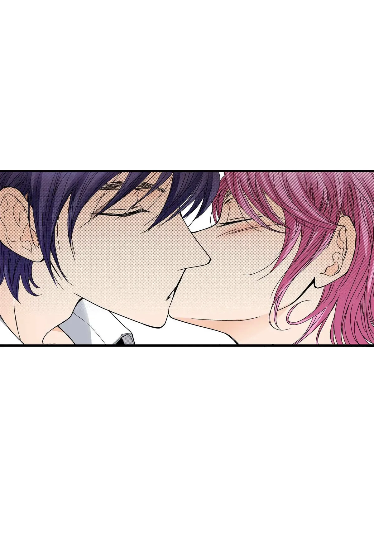 Noona Fan Chapter 45 page 6 - 