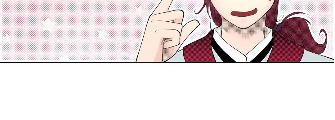 Noona Fan Noona Fan EP 46 - Toomics page 11 - 