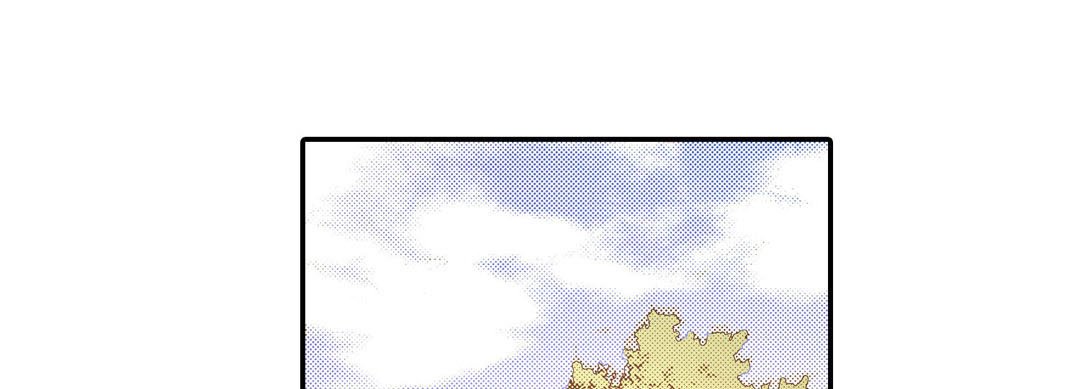 Noona Fan Noona Fan EP 46 - Toomics page 185 - 