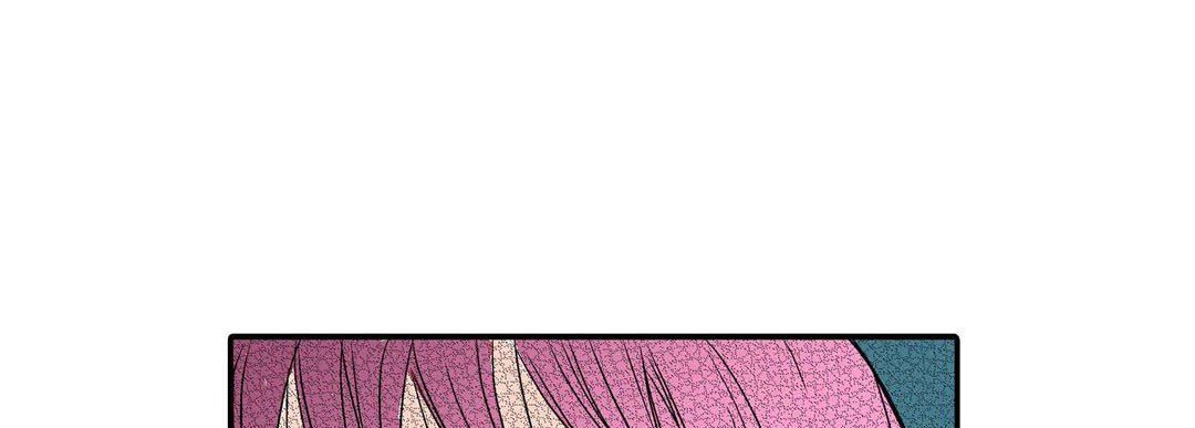 Noona Fan Noona Fan EP 46 - Toomics page 37 - 