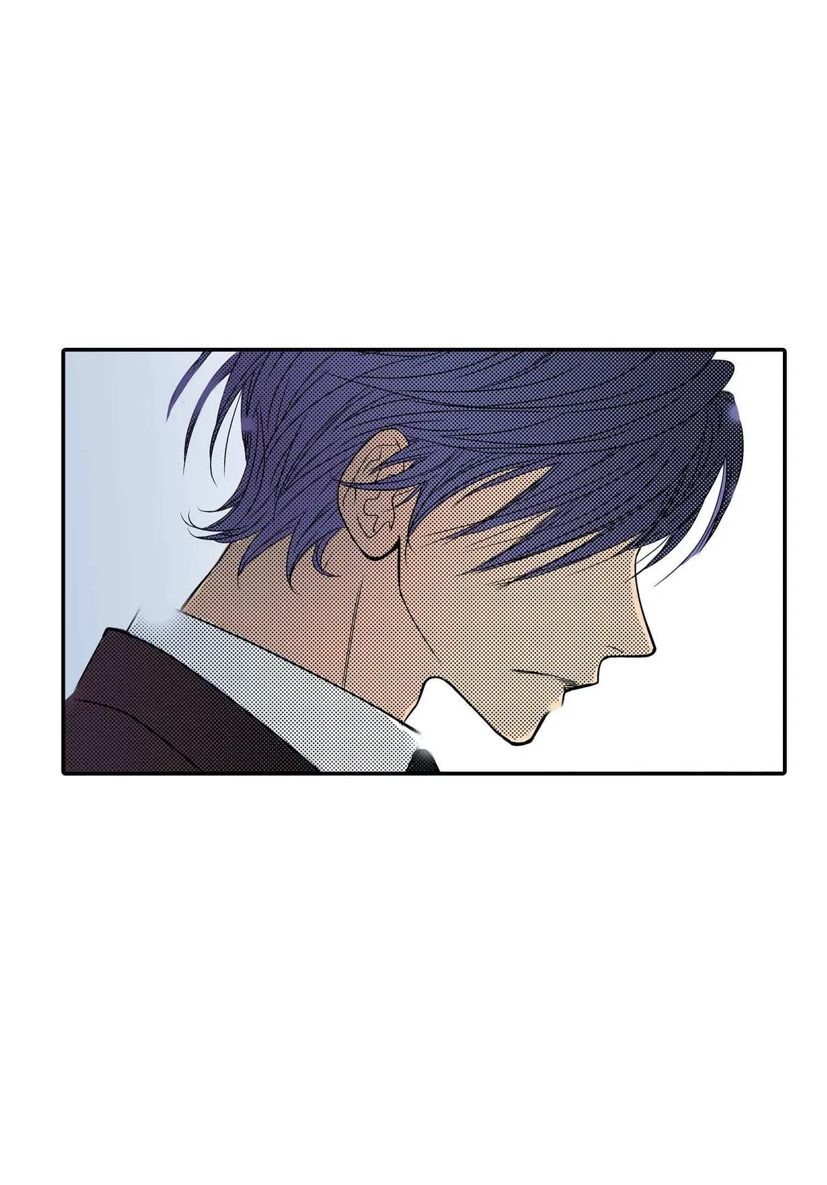 Noona Fan Chapter 47 page 3 - 