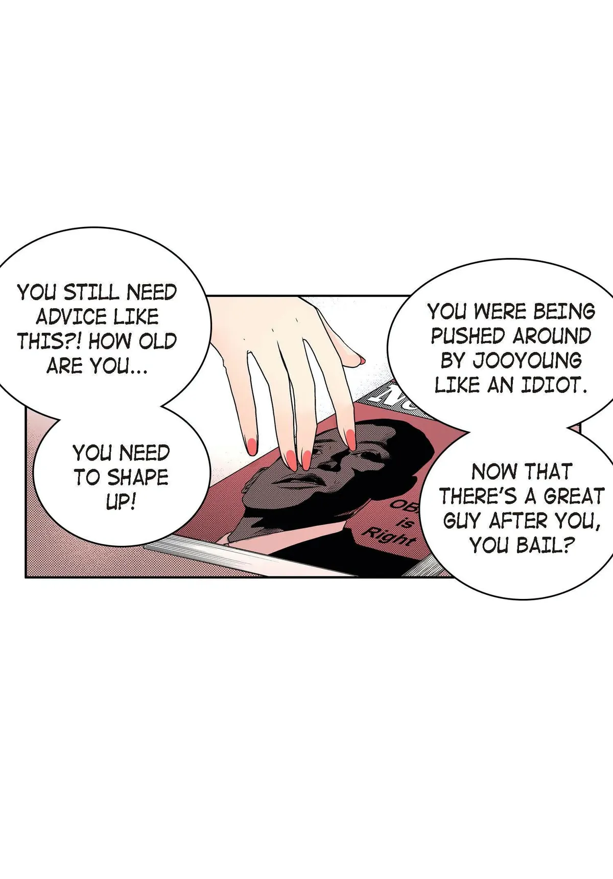 Noona Fan Chapter 47 page 41 - 
