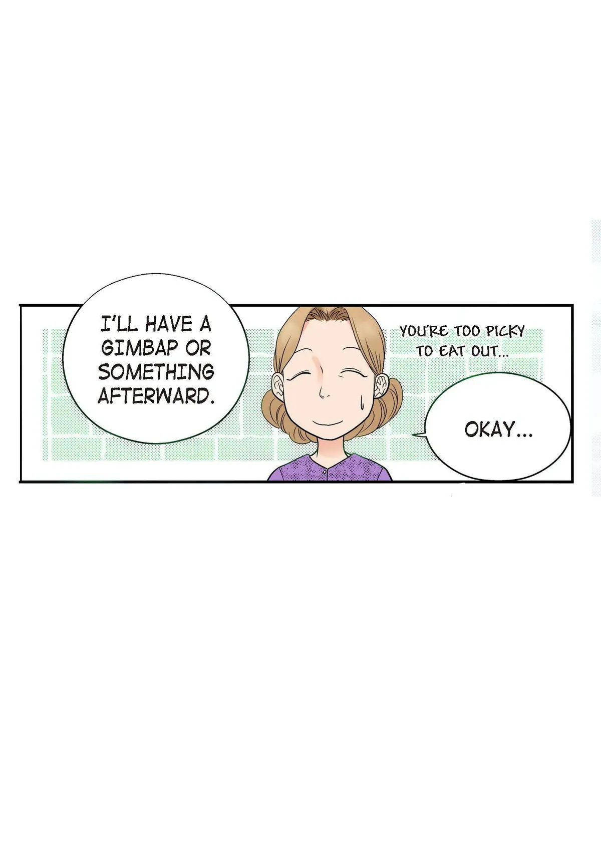 Noona Fan Chapter 48 page 16 - 