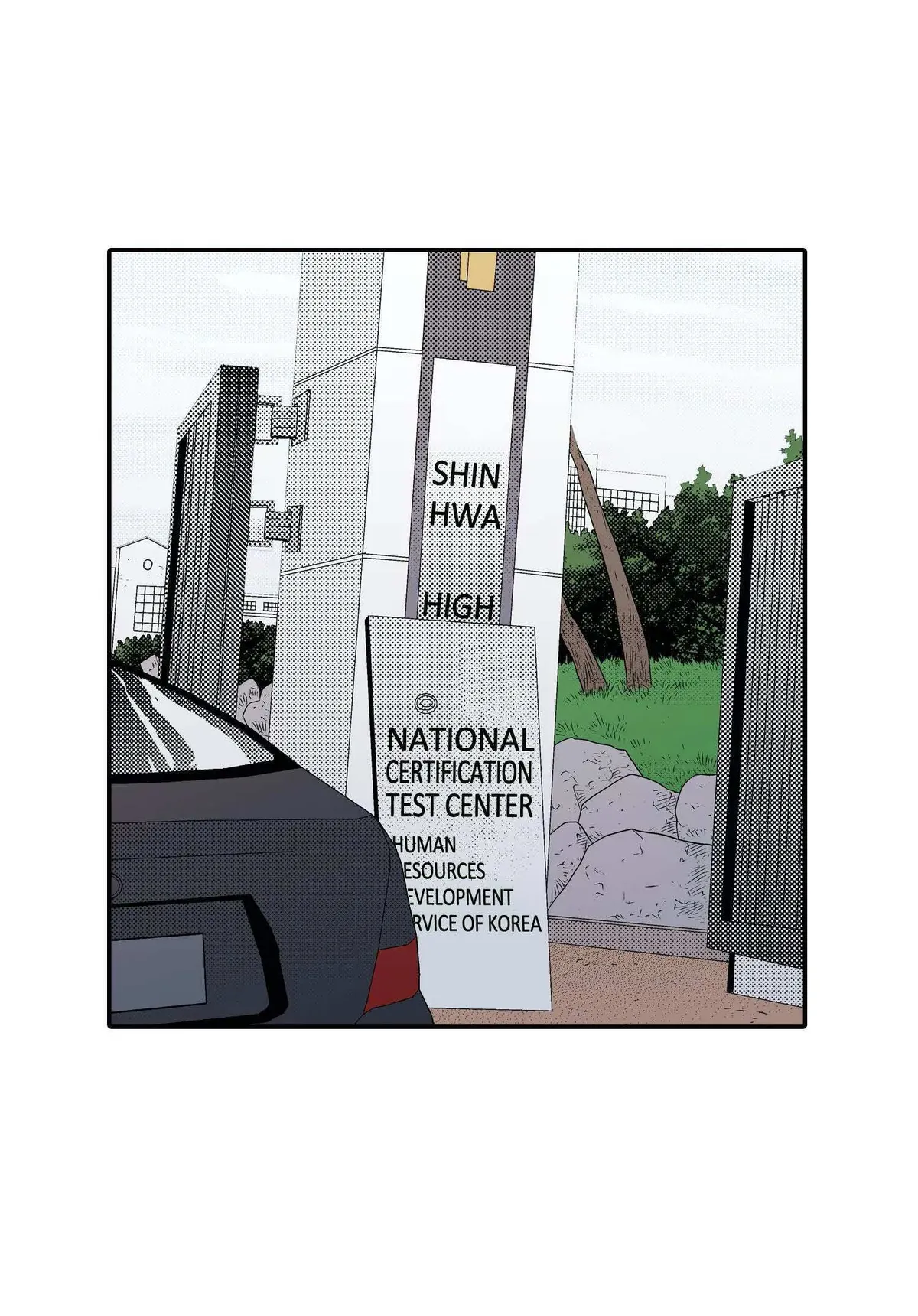 Noona Fan Chapter 48 page 18 - 