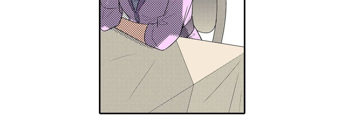 Noona Fan Noona Fan EP 49 - Toomics page 120 - 