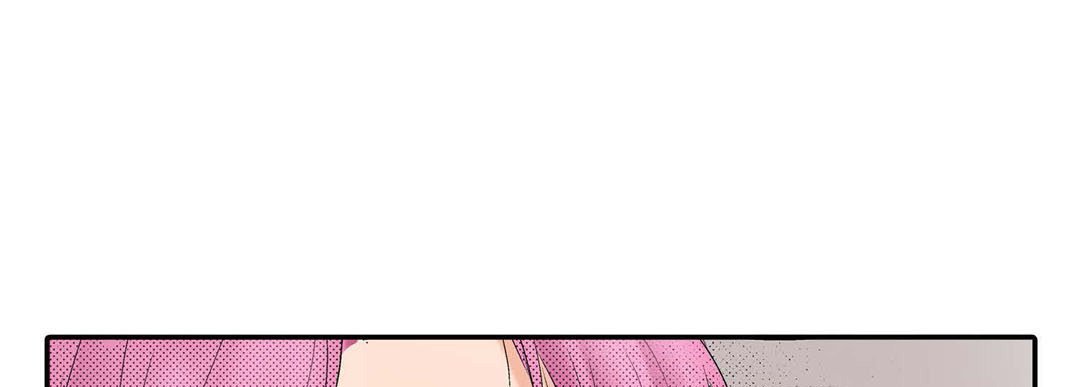 Noona Fan Noona Fan EP 49 - Toomics page 193 - 