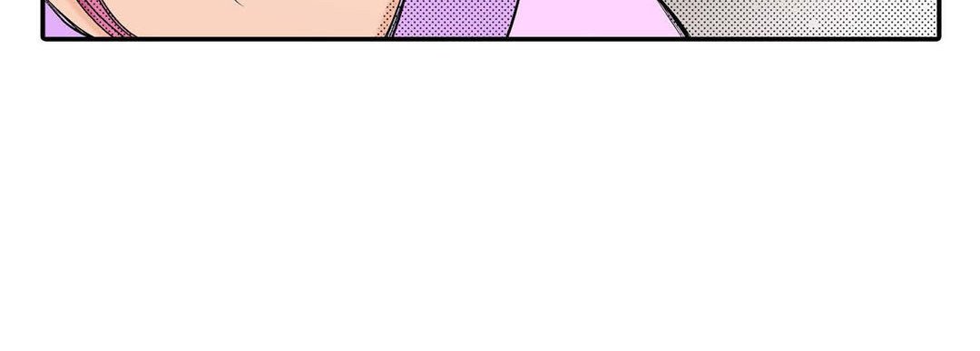 Noona Fan Noona Fan EP 49 - Toomics page 196 - 