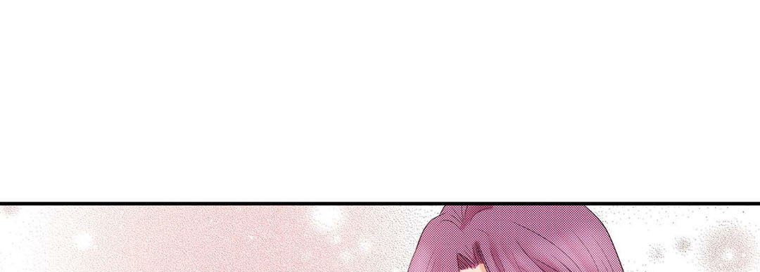 Noona Fan Noona Fan EP 49 - Toomics page 197 - 