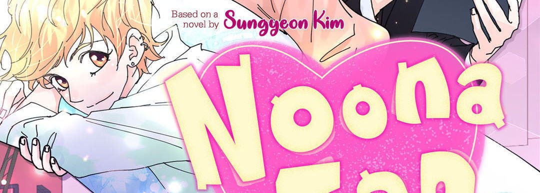 Noona Fan Noona Fan EP 49 - Toomics page 3 - 
