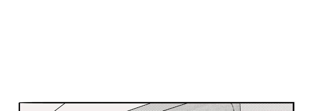 Noona Fan Noona Fan EP 49 - Toomics page 21 - 