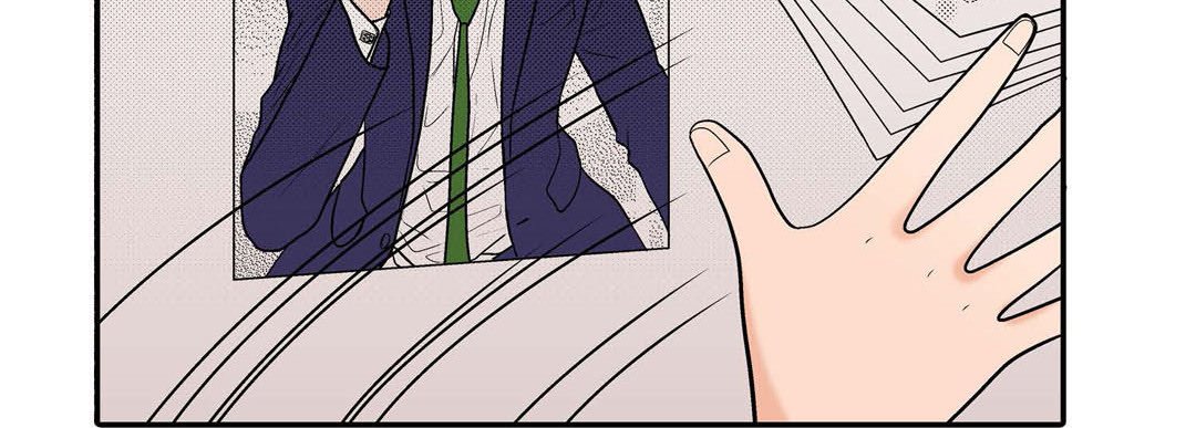 Noona Fan Noona Fan EP 49 - Toomics page 31 - 