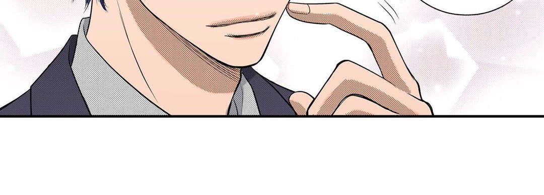 Noona Fan Noona Fan EP 49 - Toomics page 72 - 