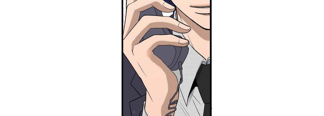 Noona Fan Noona Fan EP 49 - Toomics page 79 - 