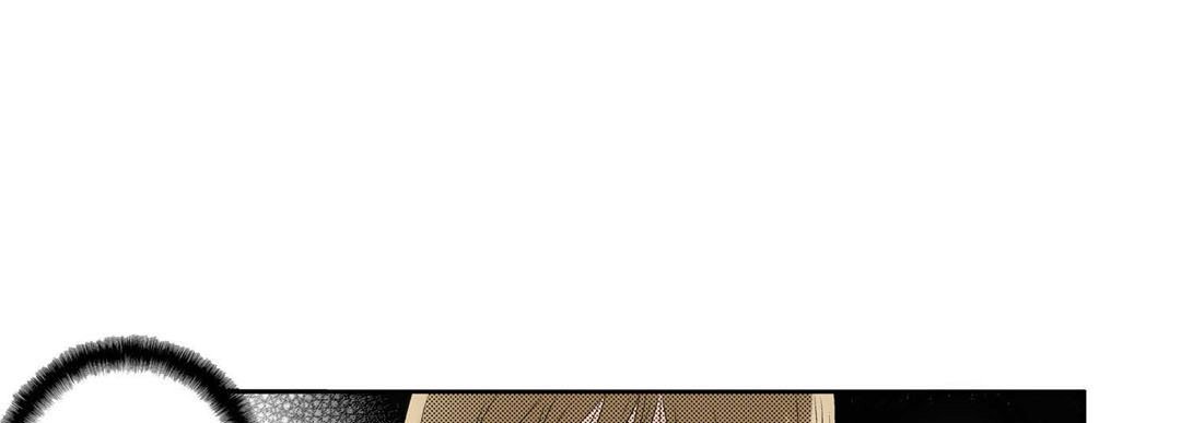 Noona Fan Noona Fan EP 49 - Toomics page 9 - 