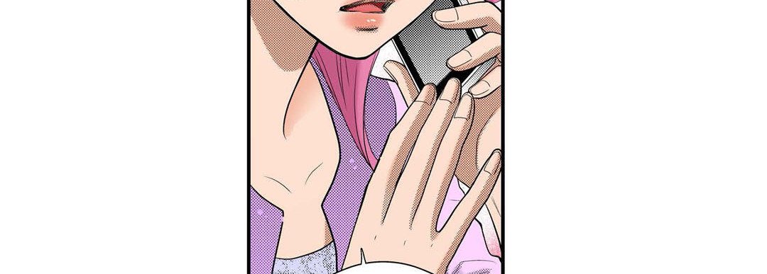 Noona Fan Noona Fan EP 49 - Toomics page 83 - 