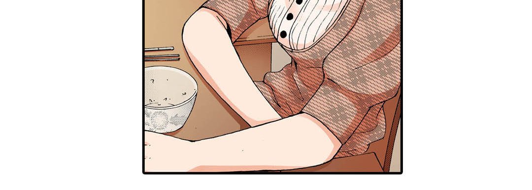 Noona Fan Noona Fan EP 5 - Toomics page 136 - 