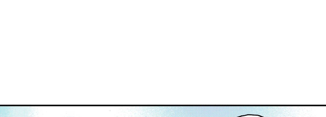 Noona Fan Noona Fan EP 5 - Toomics page 33 - 
