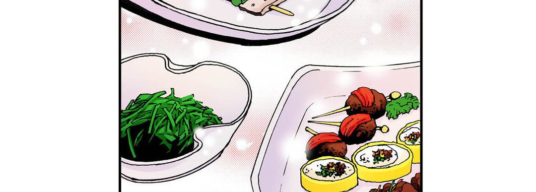 Noona Fan Noona Fan EP 5 - Toomics page 46 - 