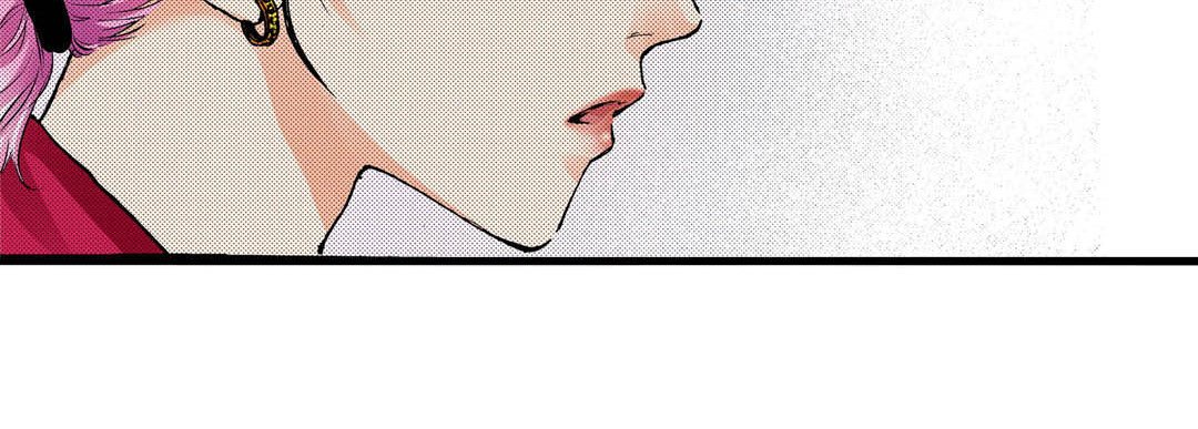 Noona Fan Noona Fan EP 5 - Toomics page 83 - 