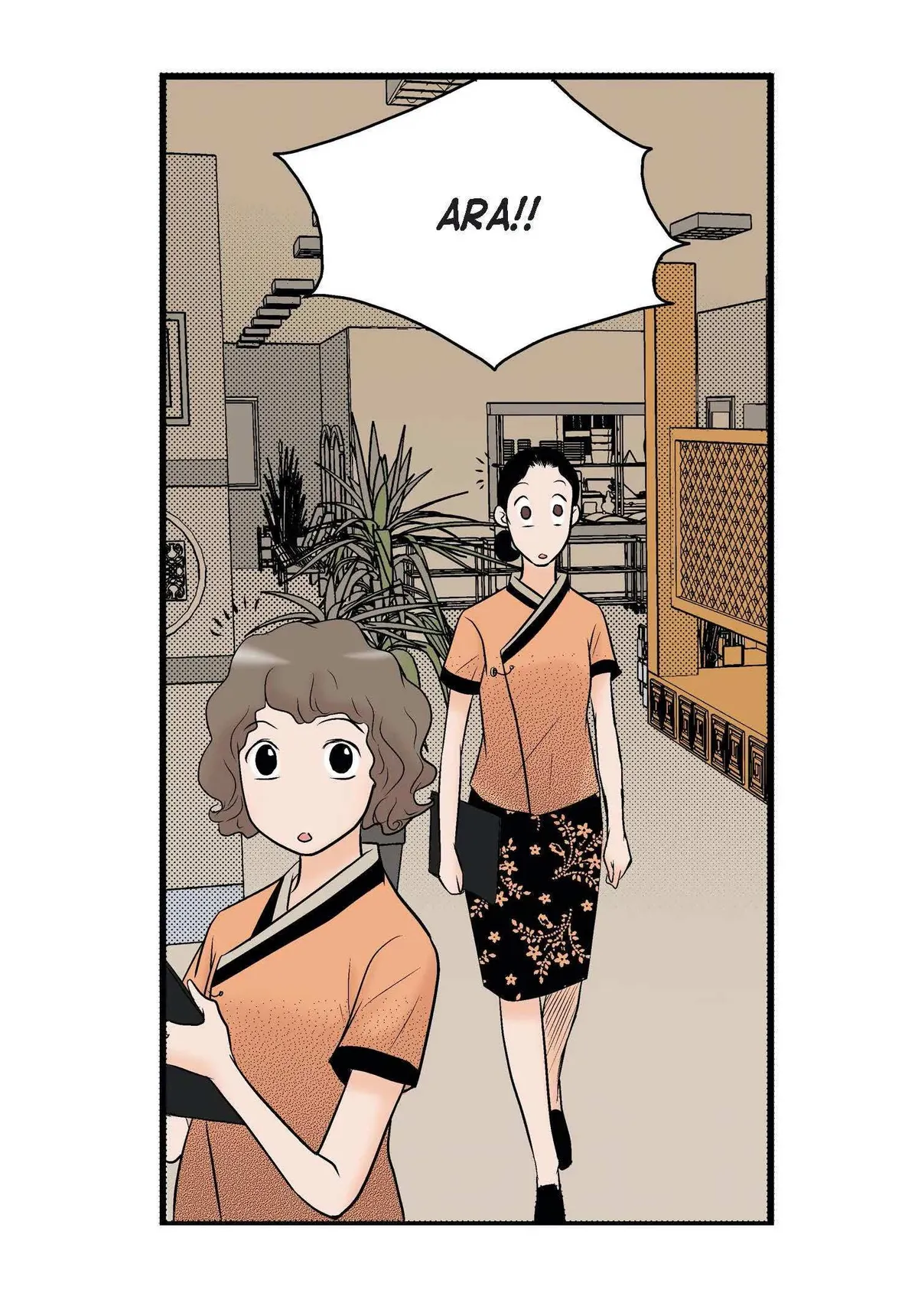 Noona Fan Chapter 50 page 29 - 