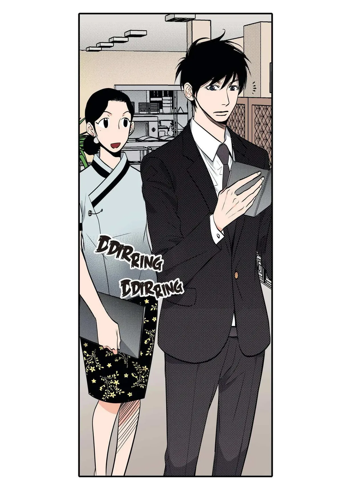 Noona Fan Chapter 52 page 19 - 
